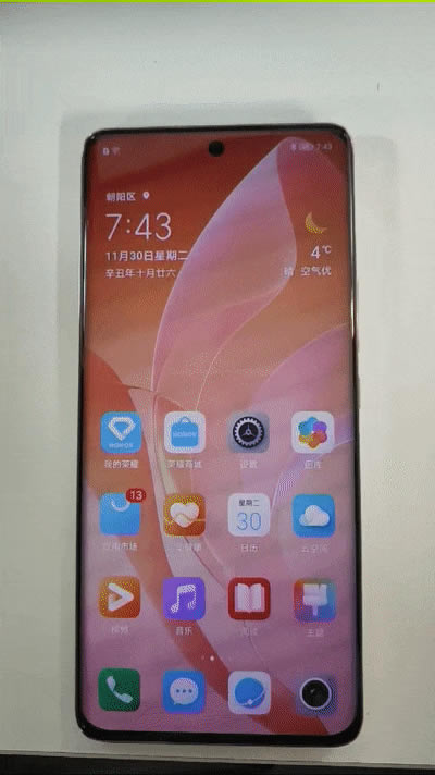 荣耀60Pro值得入手吗 荣耀60Pro体验评测_手机评测_手机学院_本站