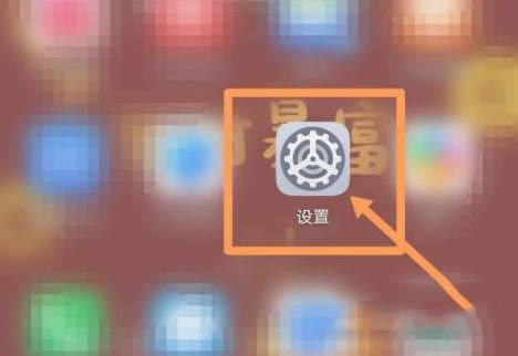 荣耀60新手机到手充电要注意什么 荣耀60第一次怎么充电_安卓手机_手机学院_本站