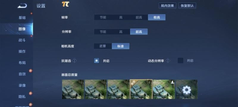 ��ҫ60Pro�ò����� ��ҫ60Proʹ������_�ֻ�����_�ֻ�ѧԺ_��վ