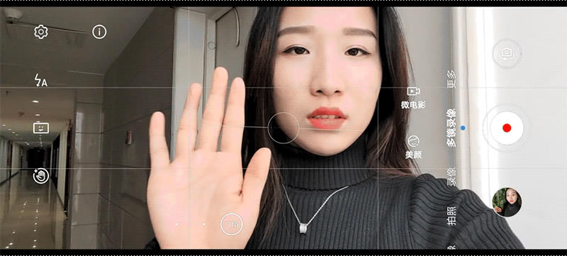 ��ҫ60Pro�ò����� ��ҫ60Proʹ������_�ֻ�����_�ֻ�ѧԺ_��վ