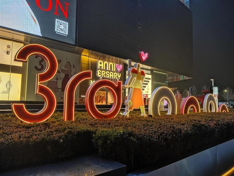 ��ҫ60Pro�ò����� ��ҫ60Proʹ������_�ֻ�����_�ֻ�ѧԺ_��վ