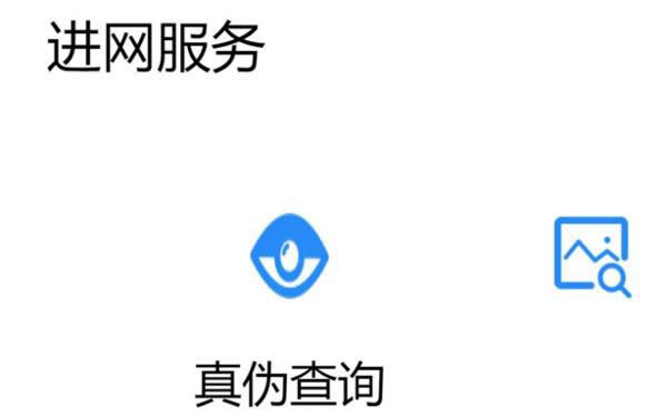 ��ҫ60Pro��ô�ж���� ��ҫ60Pro��ô����α_��׿�ֻ�_�ֻ�ѧԺ_��վ