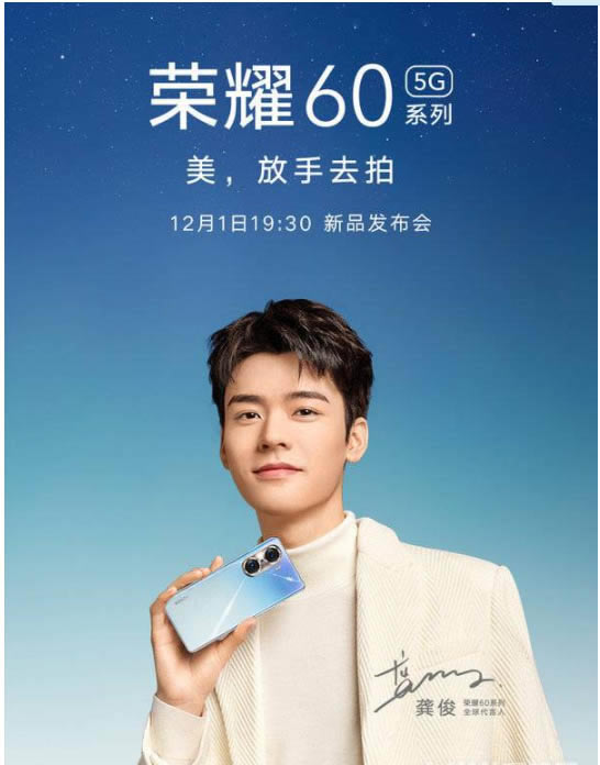 ��ҫ60Pro��û�з�ˮ������ ֧��IP68��_��׿�ֻ�_�ֻ�ѧԺ_��վ