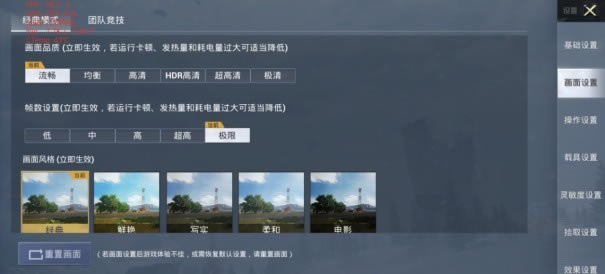 ȫ���׷�����778G Plus ��ҫ60ϵ���ֻ�����_�ֻ�����_�ֻ�ѧԺ_��վ