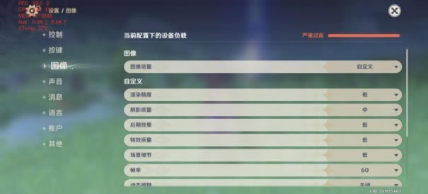 ȫ���׷�����778G Plus ��ҫ60ϵ���ֻ�����_�ֻ�����_�ֻ�ѧԺ_��վ