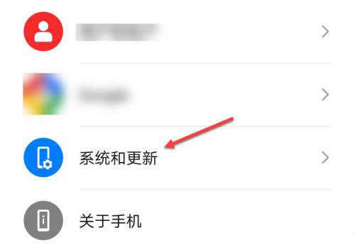 荣耀60在哪里设置色彩 荣耀60屏幕颜色变黑白怎么调_安卓手机_手机学院_本站