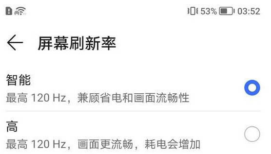 荣耀60Pro续航能力好吗?荣耀60Pro续航性能介绍_安卓手机_手机学院_本站