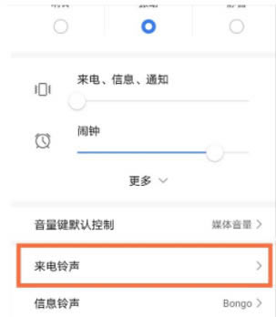 ��ҫ60Pro��θ����ֻ�����?��ҫ60Pro�����ֻ���������_��׿�ֻ�_�ֻ�ѧԺ_��վ