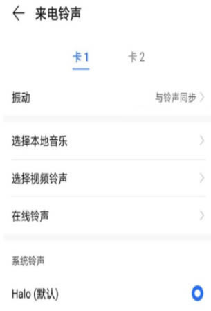 ��ҫ60Pro��θ����ֻ�����?��ҫ60Pro�����ֻ���������_��׿�ֻ�_�ֻ�ѧԺ_��վ