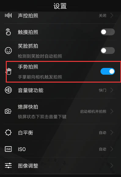 ��ҫ60Pro֧������������?��ҫ60Pro�������ռ���_��׿�ֻ�_�ֻ�ѧԺ_��վ
