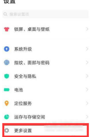 ��ҫ60Pro��δ�΢������?��ҫ60Pro����΢�����շ���_��׿�ֻ�_�ֻ�ѧԺ_��վ