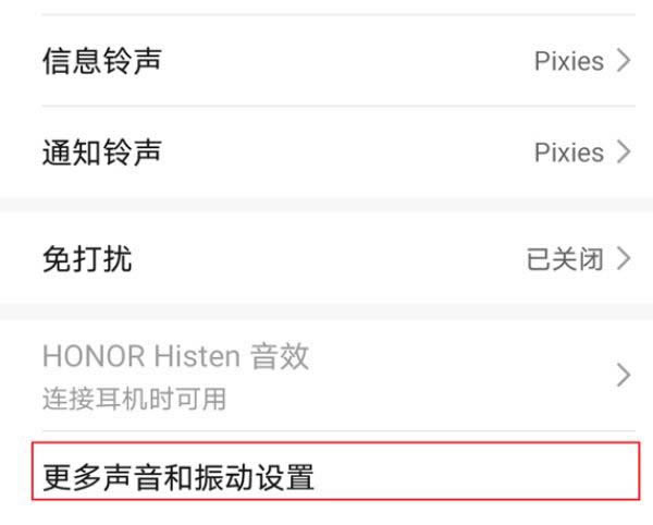 ��ҫ60����������ô�� ��ҫ60������ʾ����������_��׿�ֻ�_�ֻ�ѧԺ_��վ