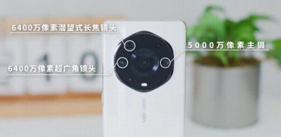 荣耀Magic3至臻版值得入手吗 荣耀Magic3至臻版详细评测_手机评测_本站