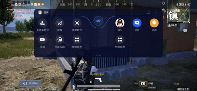 荣耀Magic3 Pro游戏体验如何 荣耀Magic3 Pro游戏性能评测_手机评测_手机学院_本站