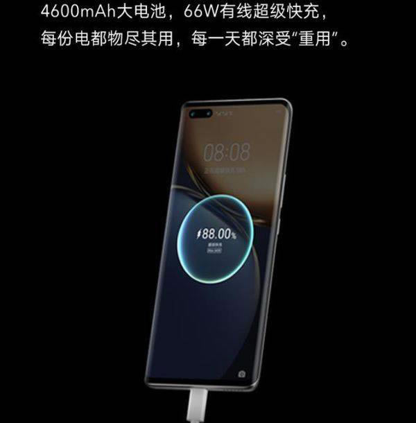 荣耀magic3至臻版和华为mate40保时捷哪款好?_手机评测_本站