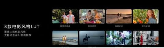 荣耀Magic3和Pro、至臻版有什么区别 荣耀Magic3和Pro、至臻版对比评测_手机评测_手机学院_本站