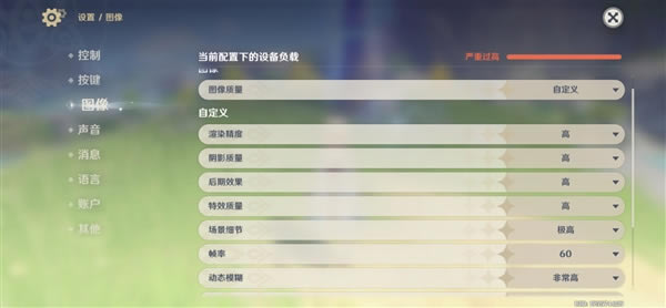荣耀Magic3Pro游戏性能怎么样?荣耀Magic3Pro游戏性能评测_手机评测_手机学院_本站