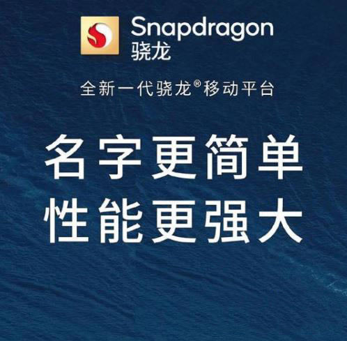 iQOO9Pro和荣耀Magic3Pro哪款值得买 iQOO9Pro和荣耀Magic3Pro对比介绍_手机评测_手机学院_本站