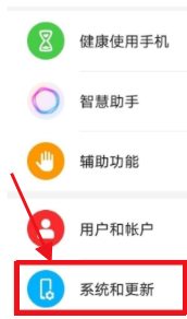 ҫmagic3proô24Сʱ?ҫmagic3pro24Сʱ_ֻ֪ʶ_ֻѧԺ_վ