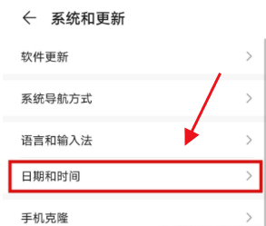 ҫmagic3proô24Сʱ?ҫmagic3pro24Сʱ_ֻ֪ʶ_ֻѧԺ_վ