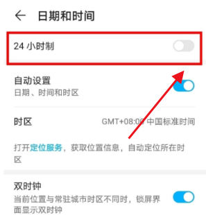ҫmagic3proô24Сʱ?ҫmagic3pro24Сʱ_ֻ֪ʶ_ֻѧԺ_վ