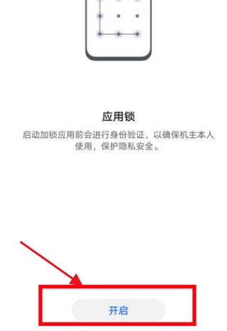 ҫmagic3proôӦ?ҫmagic3proӦ_ֻ֪ʶ_ֻѧԺ_վ