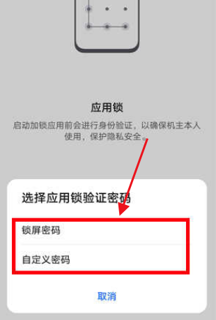 ҫmagic3proôӦ?ҫmagic3proӦ_ֻ֪ʶ_ֻѧԺ_վ