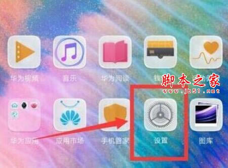 ҫmagic2֧˫4g?ҫmagic2˫4gķ_׿ֻ_ֻѧԺ_վ