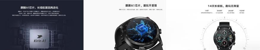 Ϊgt2ҫmagicwatch2Ŀ ΪWatch GT2ҫMagic Watch2Ա_Ӳۺ_Ӳ̳_վ