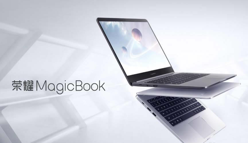 matebook��ô��������ͷ? ��Ϊ�ʼǱ�����ͷ��ʹ�÷���_�ʼǱ�_Ӳ���̳�_��վ