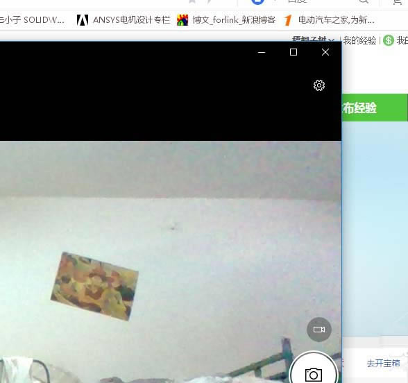 matebook��ô��������ͷ? ��Ϊ�ʼǱ�����ͷ��ʹ�÷���_�ʼǱ�_Ӳ���̳�_��վ