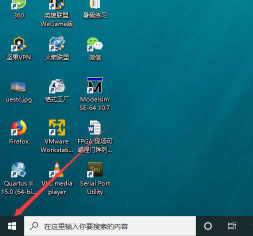 matebook14笔记本怎么使用指纹解锁?_笔记本_硬件教程_本站