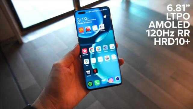 荣耀Magic4Pro好不好?荣耀Magic4Pro全方面体验测评