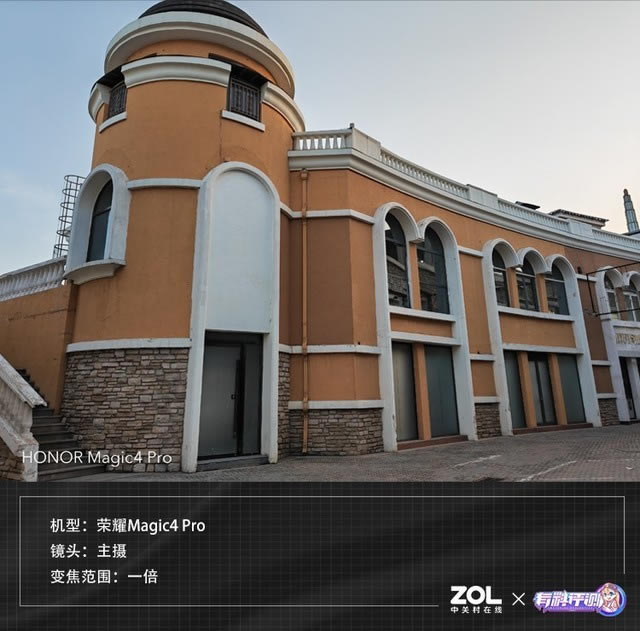 荣耀Magic4 Pro手机全面评测  全优体验 全能旗舰_手机评测_手机学院_本站