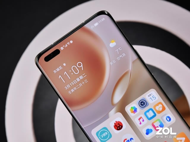 荣耀Magic4 Pro手机全面评测  全优体验 全能旗舰_手机评测_手机学院_本站