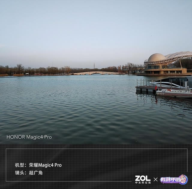 荣耀Magic4 Pro手机全面评测  全优体验 全能旗舰_手机评测_手机学院_本站