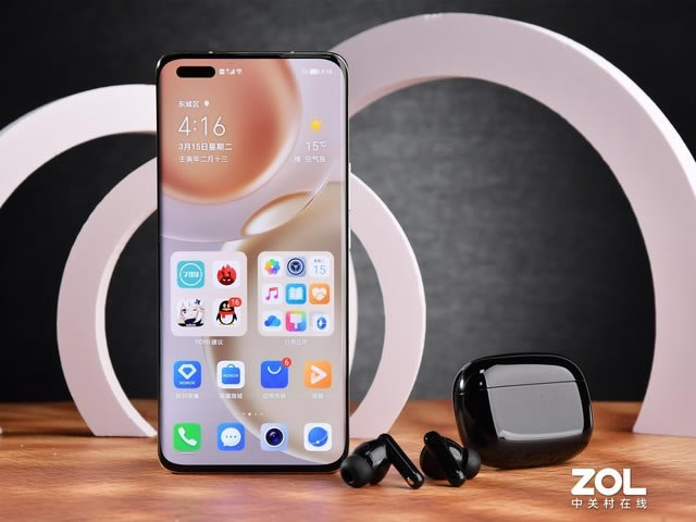 荣耀Magic4 Pro手机全面评测  全优体验 全能旗舰_手机评测_手机学院_本站