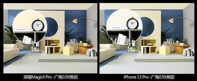 荣耀Magic4Pro有什么提升?荣耀Magic4Pro亮点优势介绍_安卓手机_手机学院_本站