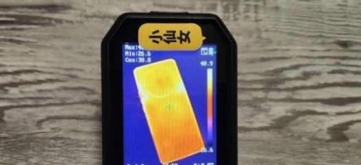 荣耀Magic4pro散热怎么样 荣耀Magic4pro散热性能介绍_安卓手机_手机学院_本站