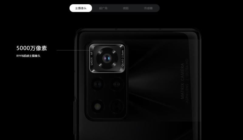 荣耀magic3与荣耀v40区别是啥 荣耀magic3与荣耀v40对比评测