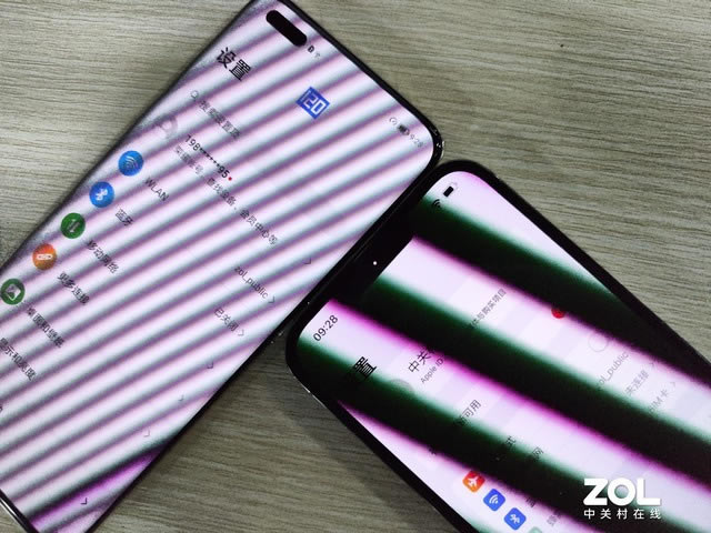 ҫMagic4 Proֻȫ  ȫ ȫ콢_ֻ_ֻѧԺ_վ