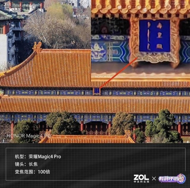 ҫMagic4 Proֻȫ  ȫ ȫ콢_ֻ_ֻѧԺ_վ