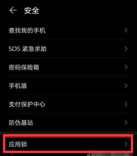 ҫmagic4ProôӦ ҫmagic4ProӦ̳_ֻ֪ʶ_ֻѧԺ_վ