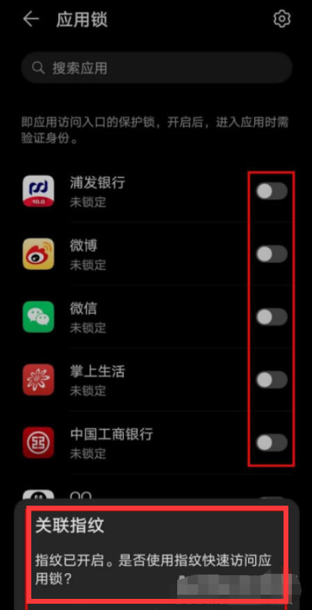ҫmagic4ProôӦ ҫmagic4ProӦ̳_ֻ֪ʶ_ֻѧԺ_վ