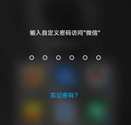 ҫmagic4ProôӦ ҫmagic4ProӦ̳_ֻ֪ʶ_ֻѧԺ_վ