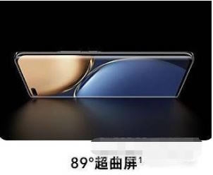 iqoo8Pro和荣耀magic3pro区别是什么 iqoo8Pro和荣耀magic3pro对比评测_手机评测_手机学院_本站