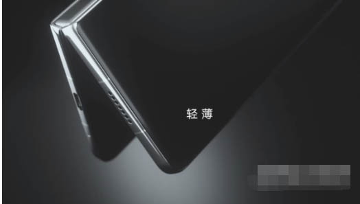 荣耀MagicV有指纹识别吗 荣耀MagicV解锁方式介绍_安卓手机_手机学院_本站