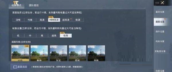 ҫMagicVϷô?ҫMagicVϷ_׿ֻ_ֻѧԺ_վ