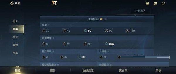 ҫMagicVϷô?ҫMagicVϷ_׿ֻ_ֻѧԺ_վ