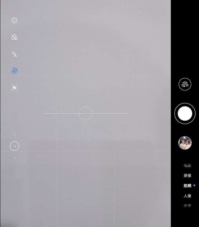 荣耀Magic V折叠屏手机评测   从未如此惊艳_手机评测_手机学院_本站